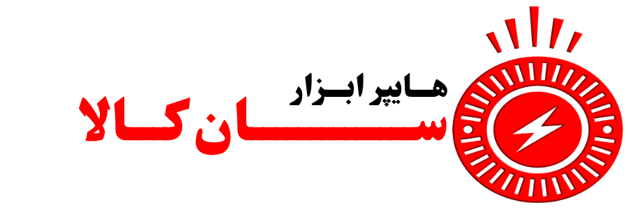 هایپر ابزار ســــــان کالا