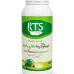 تریکودرما هارزیانوم RTS